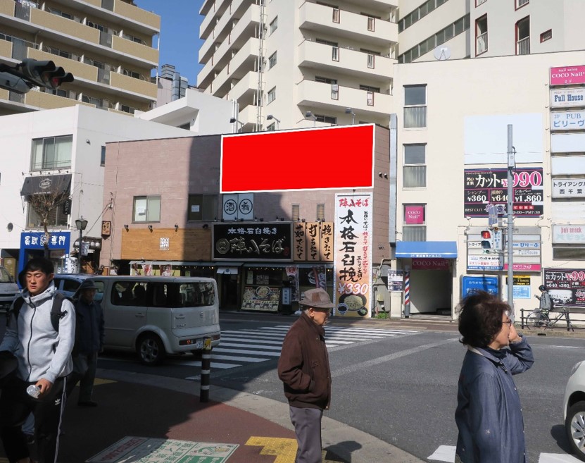 稲毛駅東口 ダイショクビル 屋外広告 看板 エイシンプランニング