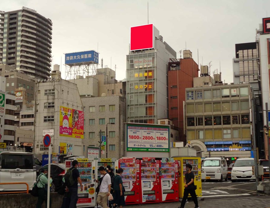 西池袋　アミューズ池袋