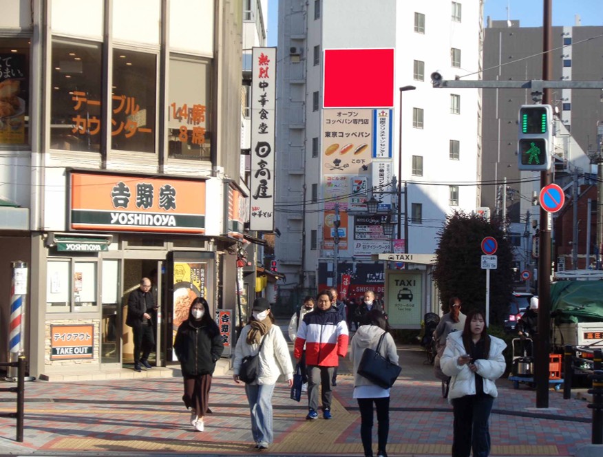 天翔大塚駅ビル