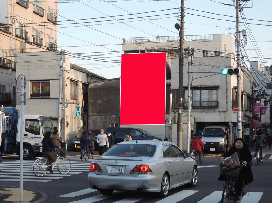 環状７号線　十条　東洋ｻｰﾋﾞｽﾋﾞﾙ