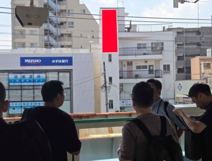 綾瀬　大作商事ビル