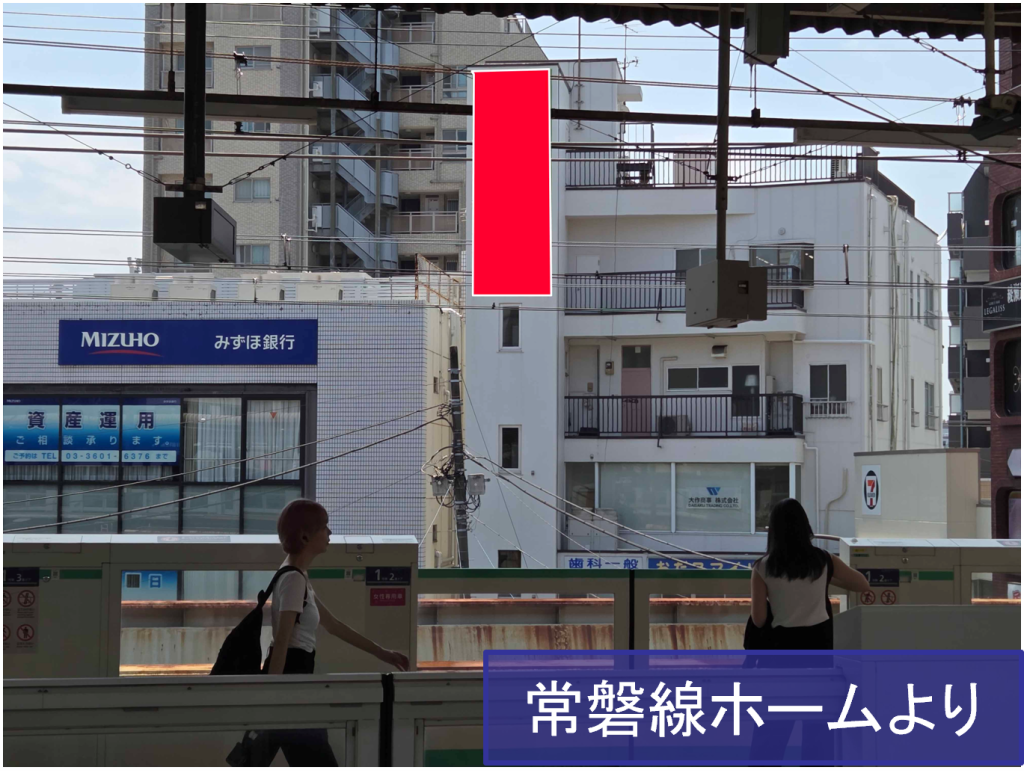 綾瀬　大作商事ビル