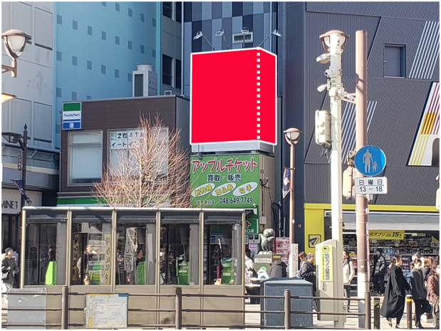 大宮　キムラヤビルⅡ