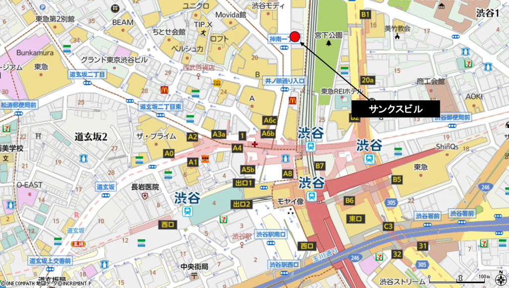 渋谷モディ前 サンクスビル