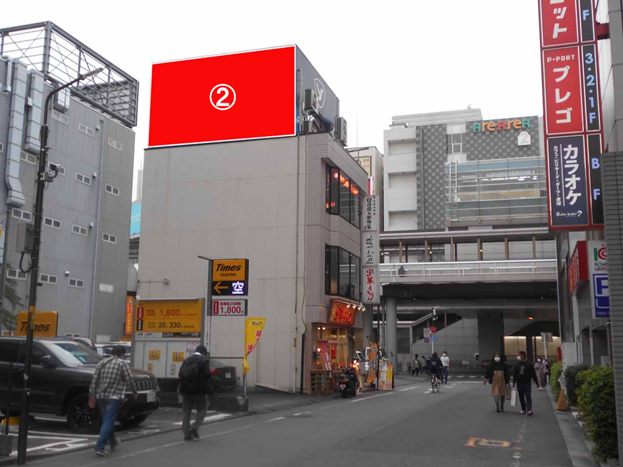 立川駅南口　山下ビル