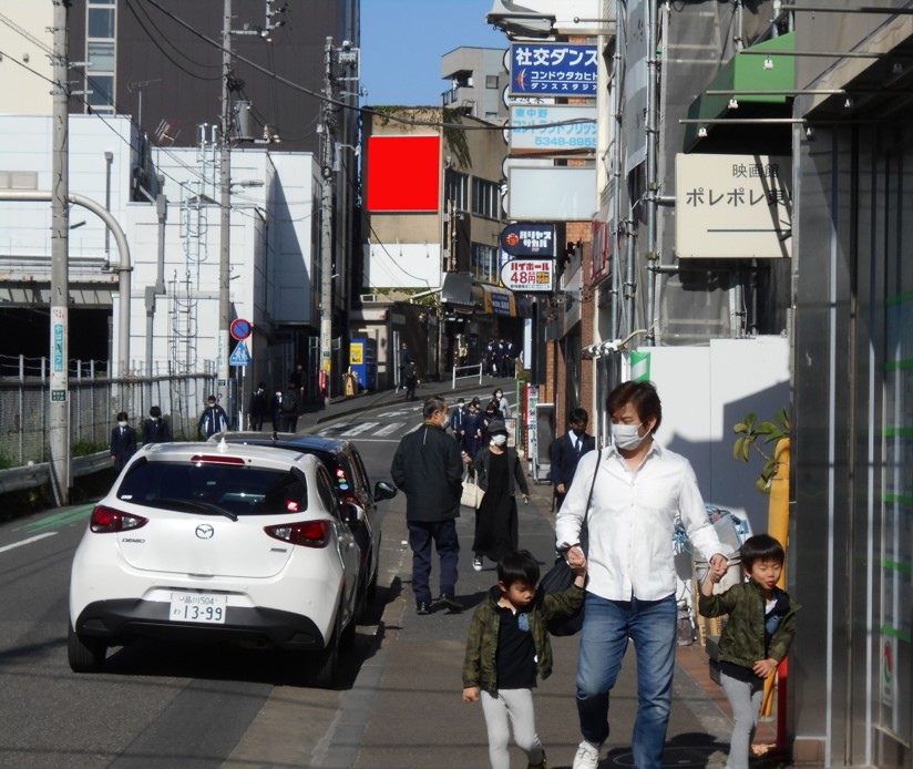 東中野駅西口　東中野ビル