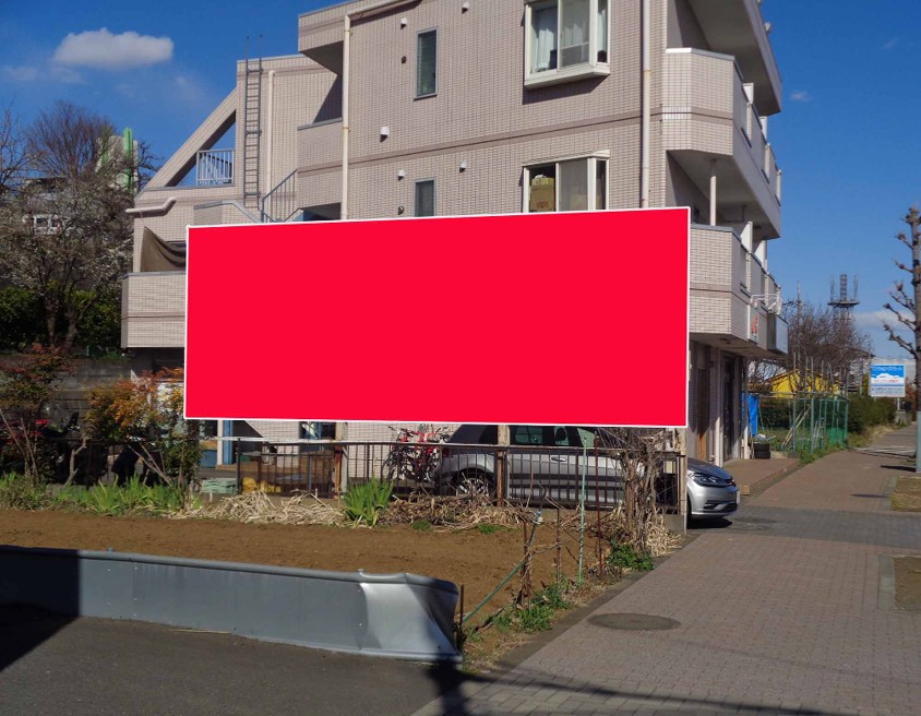 ファミリーナ・タマⅢ