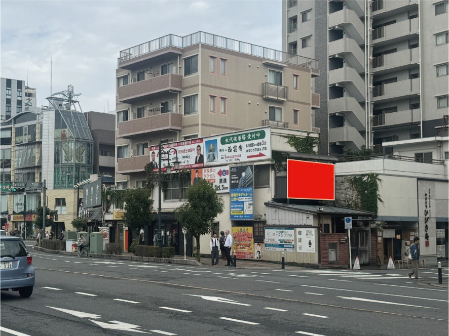 本川越駅前　松崎邸