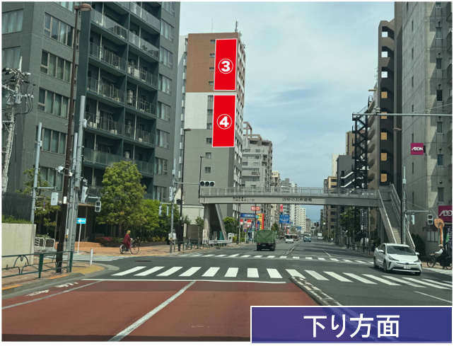 メイクスデザイン東陽町