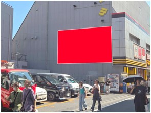 ドン・キホーテ下北沢店