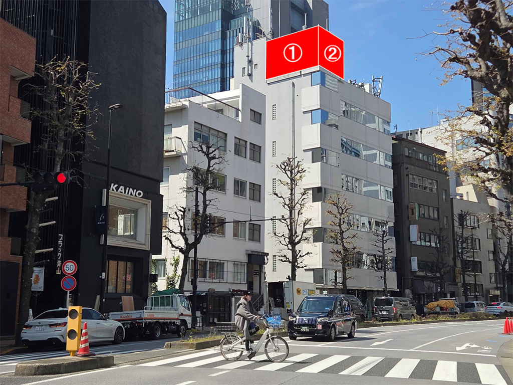 南青山シティービル