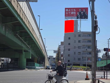 環状8号線 多摩川 HealEarth5番館