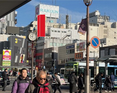 大宮駅東口　ミナトビル