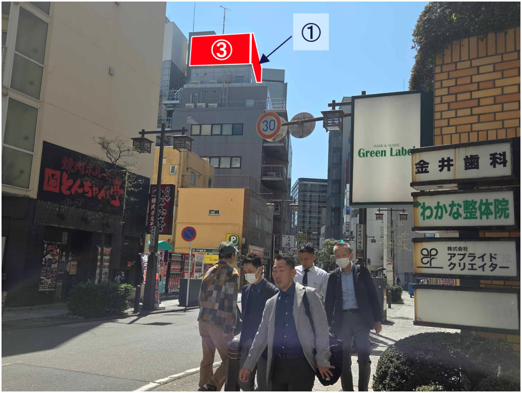 DK川崎ビル