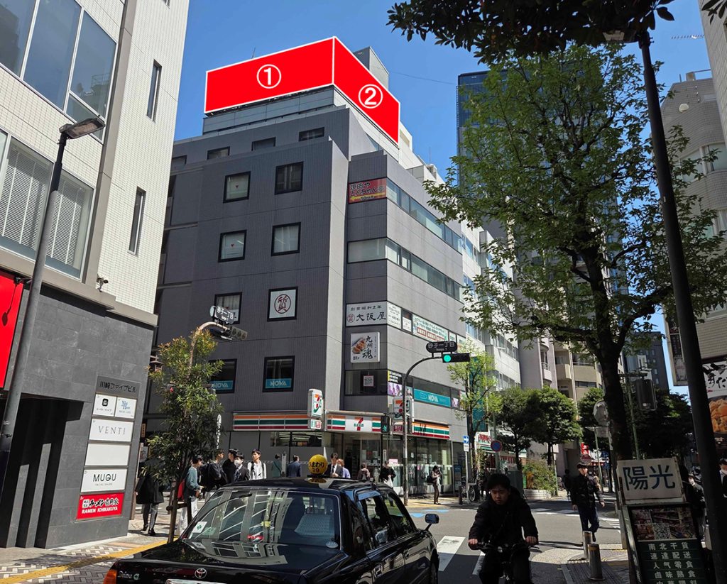 ＤＫ川崎ビル