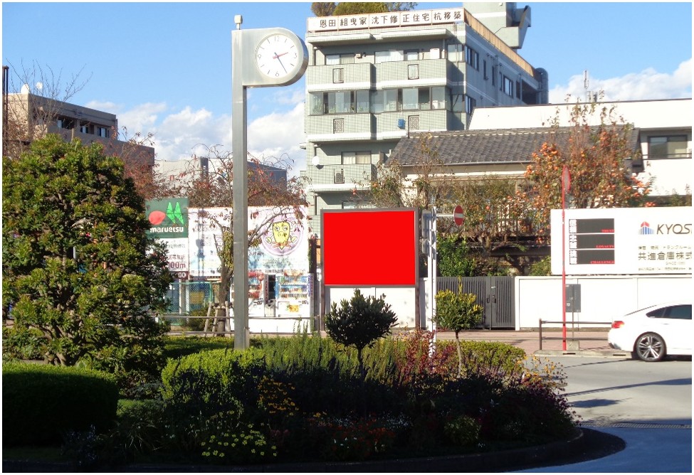 飛田給駅前 沼宮内邸