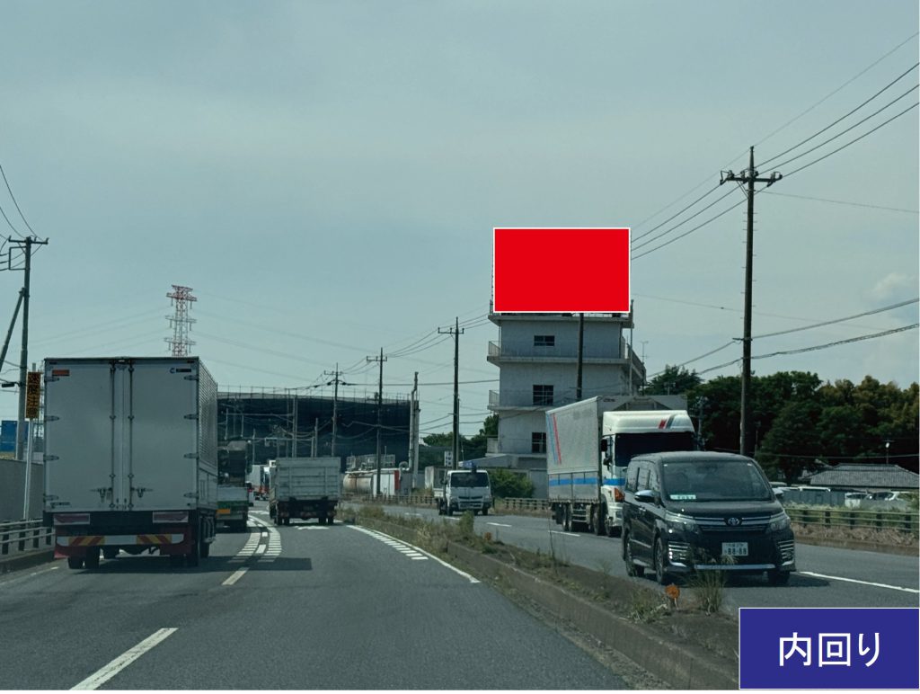 国道16号線　第一物産野田センター