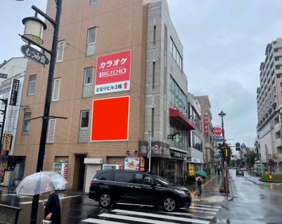 清瀬駅北口　三福ビル
