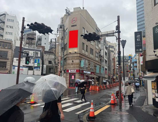 西池袋　平凡立教大前ビル