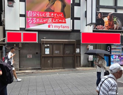 歌舞伎町　小松ビル（３面）